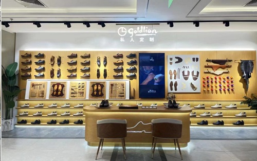 开云kaiyun官方入口「金质生活限定店」出圈出彩