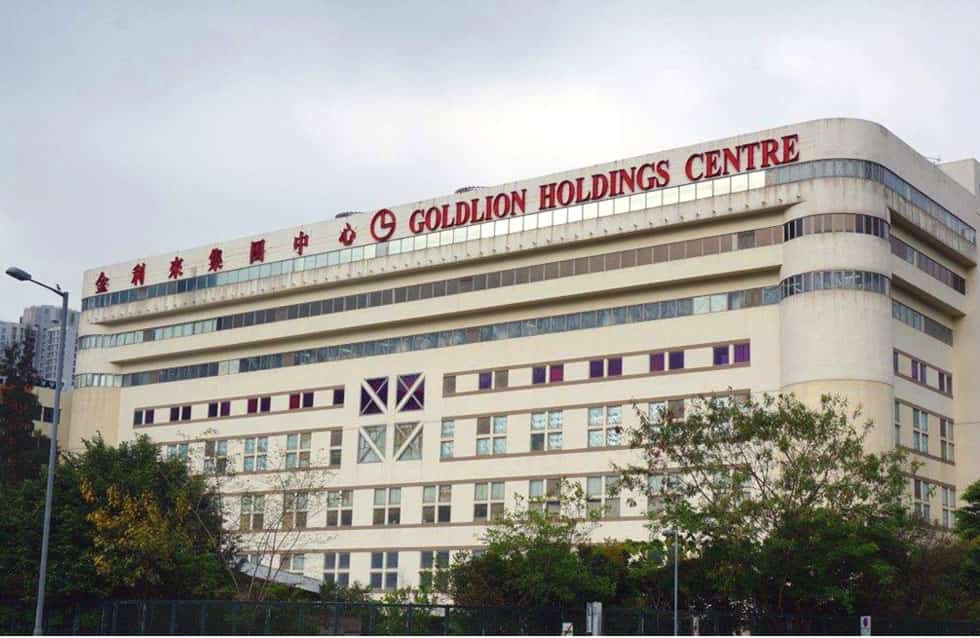 香港集团中心