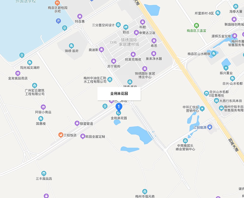 梅州开云kaiyun官方入口花园
