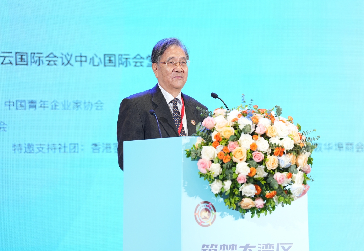 曾智明寄语客属青年:携手共进,共创价值<br>—第五届世界客属青年大会在广州召开