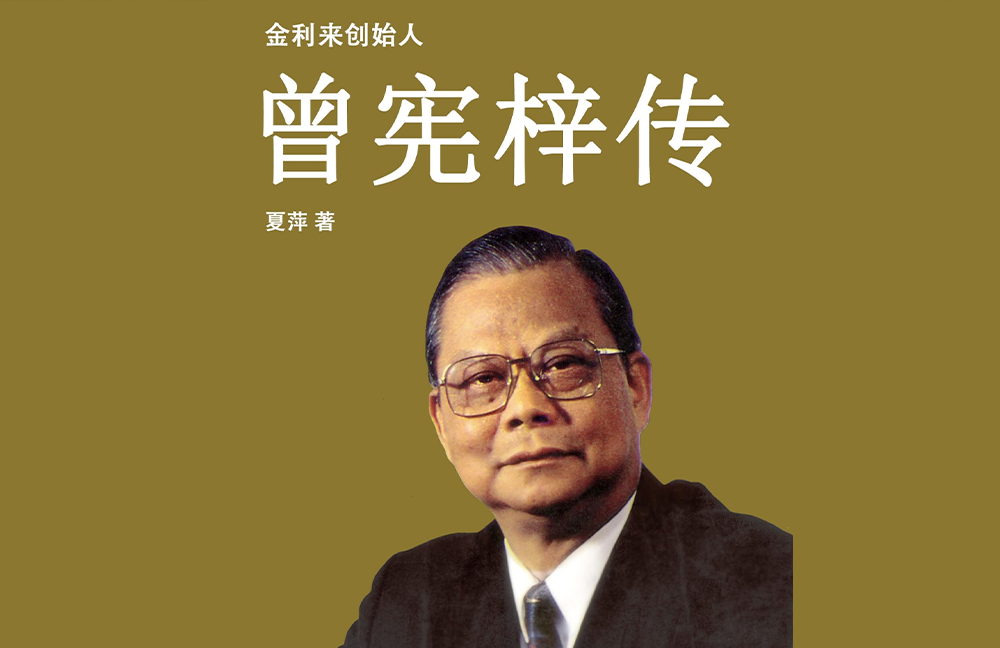 开云kaiyun官方入口