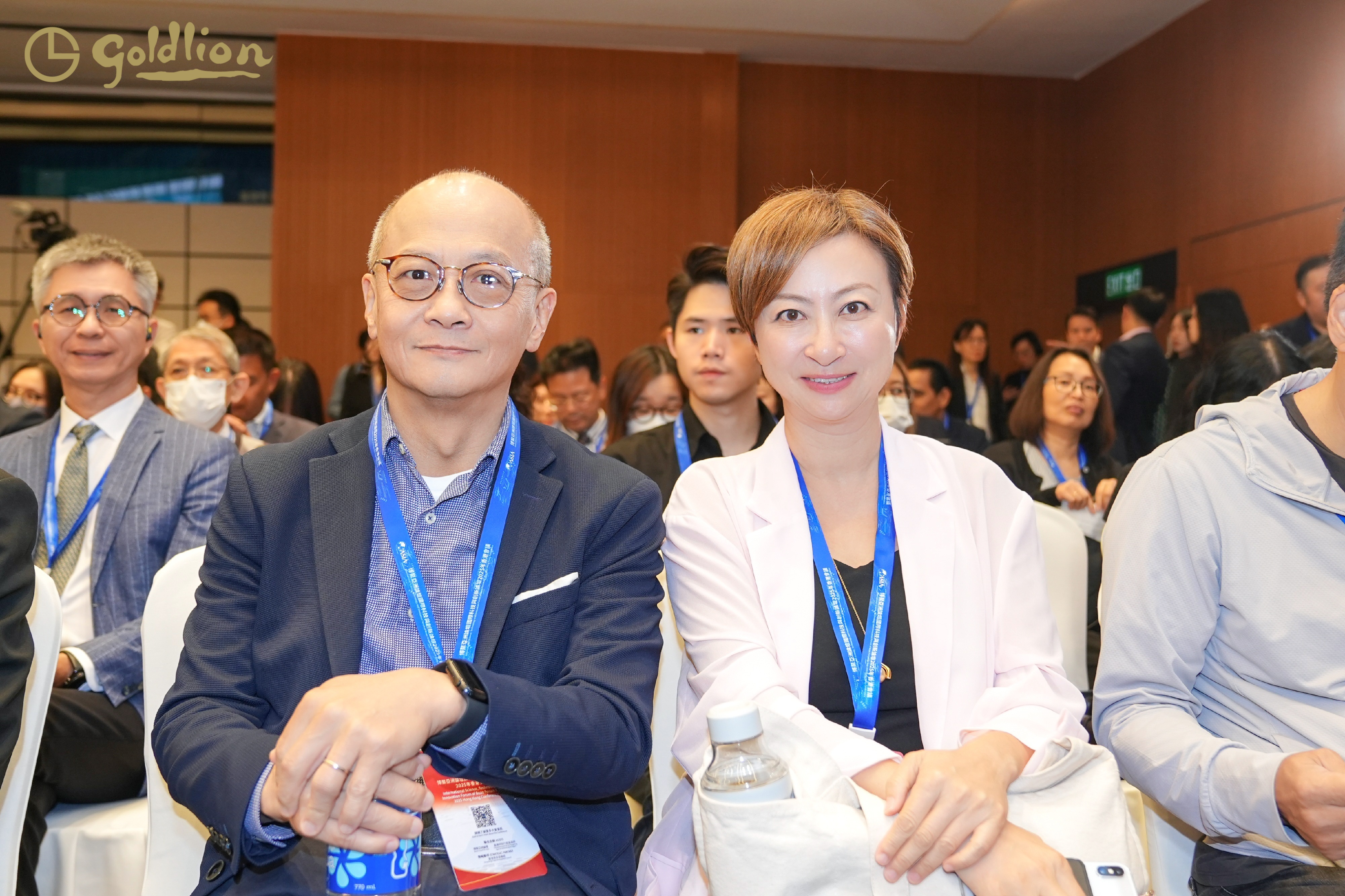 开云kaiyun官方入口再度携手博鳌亚洲论坛国际科技与创新论坛